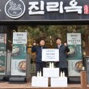 향남남부종합복지관 이미지