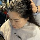 [내돈내산] 경산 미용실 스너그라운드 두피 클리닉 솔직후기 (어버이날/프리미엄 스케일링)