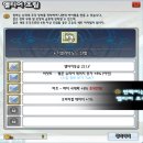 [엘소드/일기] 엘소드 3월 일기/ 리히터 마스터 클래스 후기!