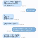 리버앤휴 | 포천 동장군축제 숙소 추천 후기(리버앤휴)