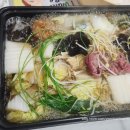참약국 이미지
