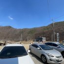 마르뜰