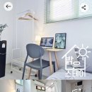 스테이서면 이미지