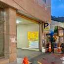 2000짜장나라 이미지