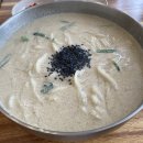 백양칼국수 이미지