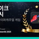 주식회사 콩스튜디오코리아 이미지