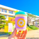 중앙여자중학교 이미지