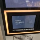비트커피 수서역점