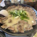 이가네한식 티스토리