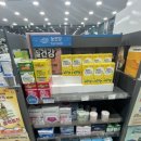 용천온누리약국 이미지
