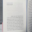 윤슬에디션 이미지