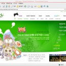 주식회사 창천 이미지