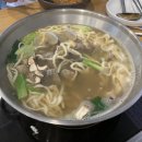 본토비빔밥 이미지