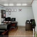 부경행정사무소 이미지