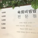 에이징팩토리