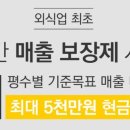 수상한돼지 이미지