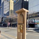 대구동성로스타비앤비 비지니스호텔 이미지