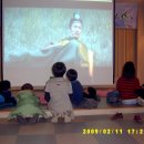 마산면사무소 이미지