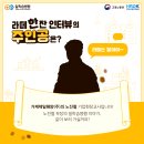 거제제일해양(주)
