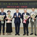 주신기업 이미지
