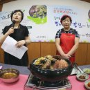 강진산업 이미지