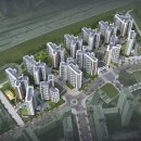 디에스종합건설㈜ 이미지