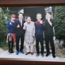 송해농장 이미지