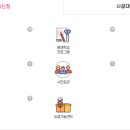 여성회관(평생학습관) 이미지