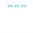 장편한외과의원 이미지