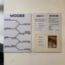 내돈내산 양산 물금카페 무이 솔직후기