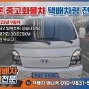 제성내장(주)