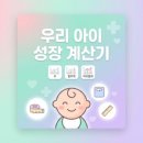 1004 약국 이미지