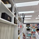 문경새재약국 이미지