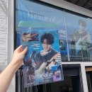 대부도횟집2호 | 2025년 스트레이 키즈 생카 투어｜필릭스 한 생일 홍대 카페