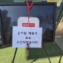 청소년수련원 아트홀 이미지