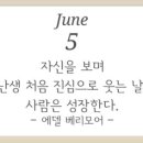 GS25 북가좌은가점 | 2024년 6월 5일 부동산 뉴스 및 경제 뉴스 모음입니다.