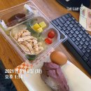 미희세탁소 | 𝖩𝗎𝗇𝖾 ⁵ _ 다시, 일상