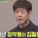 개스맨 이미지