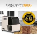 333 이미지