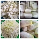 샤브작샤브작 이미지