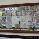 대박기사식당 이미지