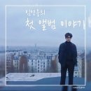 리로드(RELOAD)