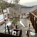 춘화원 한옥펜션 이미지