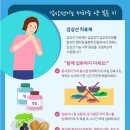 목화식품 이미지