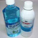 준세탁 이미지