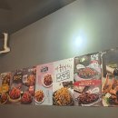 옛날통닭 송강점