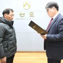 군자농협 이미지