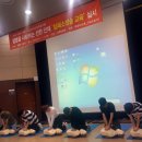 금오공과대학교 생활관