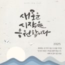 모란고은손간호학원 이미지