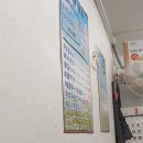 도래미식당 이미지
